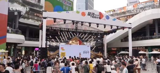 小劇場“叫好又叫座”，好戲輪番上演成撬動文旅消費新“杠桿”